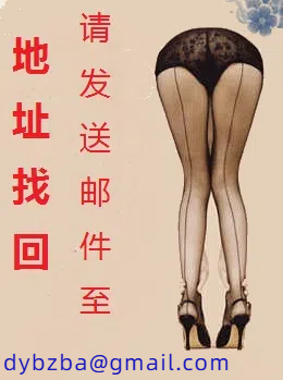 我的专属完美恋人妻子